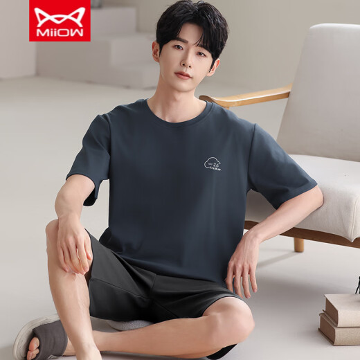 Catman Miiow New Herren Pyjamas Sommer kurzärmelige Shorts Modal Cool Thin Style Plus Size Rund 9712 L [Gewicht 120jin [Jin entspricht 0,5 kg]]]