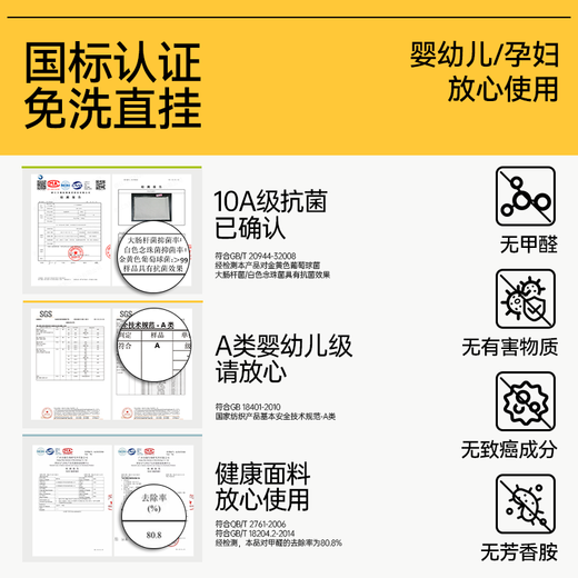 An der Tür sind dreitausend goldene Vorhangtaschen installiert. Shaoxing Keqiao Electric Curtain Schlafzimmer ist vollständig beschattet. Modernes und einfaches Stil des Wohnzimmers im Wohnzimmer. Probengeschenkbeutel (Stoff + Garn + Spur) Beispielgeschenkbeutel (Stoff + Garn + Spur) Messgerät
