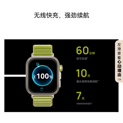 Huawei (Huawei) Watch Watch Fit 4 Pro [15% des nationalen Nahrungsergänzungsmittels] Sport intelligentes Gesundheitsmanagement Bluetooth nennt leichte und dünne NFC Access Control -Verkehrszahlung für Männer und Frauen Freunde 3 Obsidian Schwarz 丨 Senden Sie benutzerdefinierte Strap + Exquisite Dial Dial Dial Senden