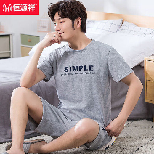 Hengyuanxiang Herren-Pyjamas Herren Sommer Baumwolle kurzärmelige Freizeitkleidung für Home Kleidung mittleren Alters mit mittlerem Alter plus Fett Plus-Größe Anzug 9922 [H-Serie für Männer mit kurzer Ärmel-Shorts für Männer] l [vorgeschlagen 100-130 Jin [Jin gleich 0,5 kg]]