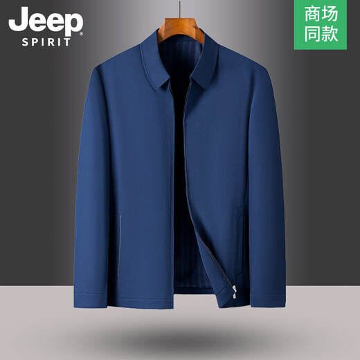 JEEP SPIRITJeep Jeep Men's Lapel Jacket Spring and Autumn Business Casual Middle-aged Dad Loose Jacket Thin Stand Collar Navy Blue 2XL 150-165Jin Jin equals 0.5 kg
