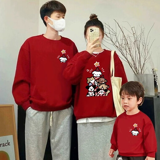 G.duck parent-child wear sweatshirt spring autumn winter 2025 new year model family of three and four mother and daughter wear family portrait children's clothing paper bag cat and dog white-thin section 90 cm for girls