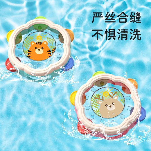 OSAGE儿童玩具手拍鼓早教启蒙婴幼儿音乐拍拍鼓手摇铃打击乐器0一1岁 响铃手拍鼓【珊瑚粉】