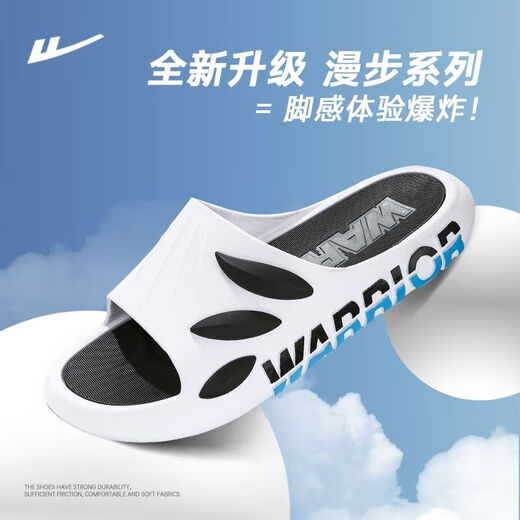 Huili Slippers New Men's Summer Bathroom Bathing and Home-Sutrip se sent Soft Sole confortable Sandales de plage haut de gamme Chaussures pour hommes blancs / noir 41-42