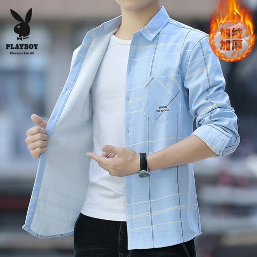 花花公子（PLAYBOY）男士秋季装加绒加厚长袖衬衫韩版内搭条纹衬衣潮流翻领保暖衫上衣 H9901红色 加绒 花花公子正品 M 90-104斤 花花公子正品