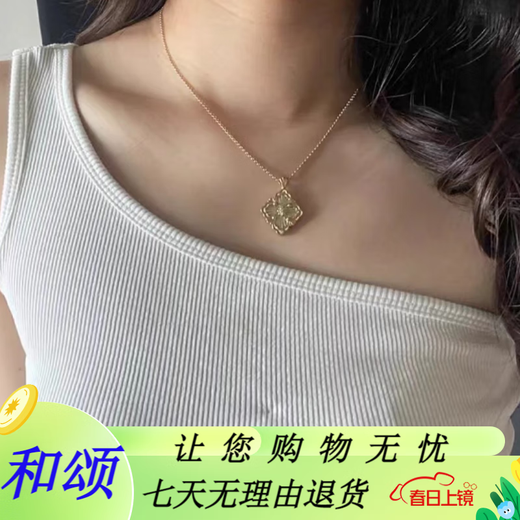 Buccellati BUCCELLATI Opera Tulle series small K gold and white mother-of-pearl necklace pendant for women, gift for Chinese Valentine's Day