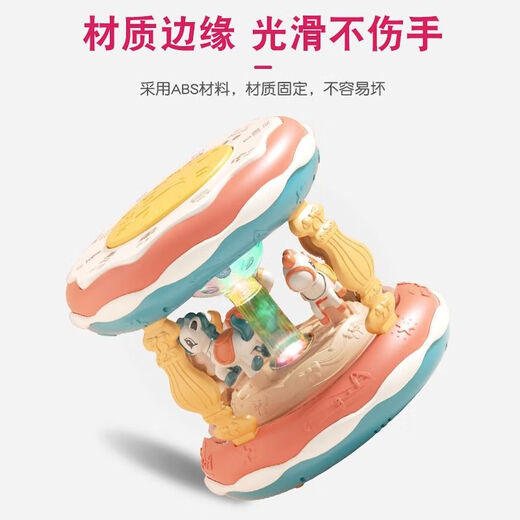 活石（LIVING STONES）婴儿玩具音乐拍拍鼓0-6-12个月宝宝手拍鼓早教旋转木马可充电 加大号-升降旋转充电话筒青