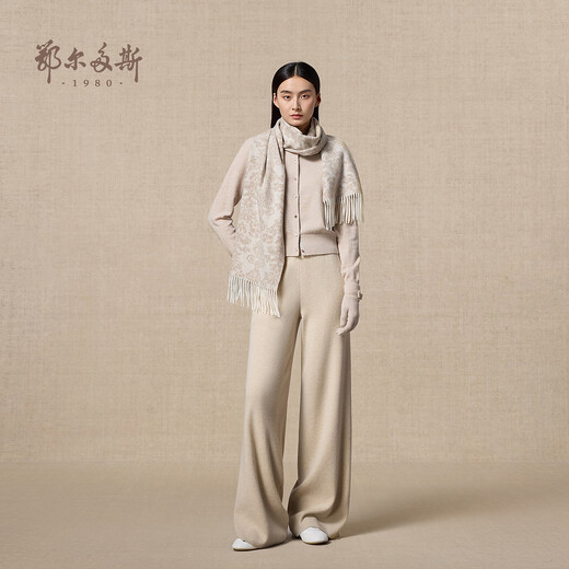 鄂尔多斯1980秋冬羊绒长款提花羊绒围巾女围巾日常百搭 深驼-25 180cmX35cm