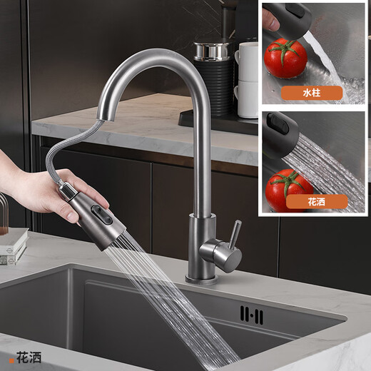 
Jiumuwang Kitchen Gun Gray Nano SUS304 Stainless Steel Handmade Sink Large Single Tank Table Top Middle Table Under Dish Washing Basin [Picking Faucet Water Cleaning Faucet Set] Silver 680X450mm