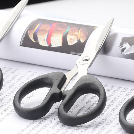 Practical scissors stainless steel woolen clothes scissors household fabrics clothes scissors handmade scissors special scissors stationery scissors medium 1 pair mobile style