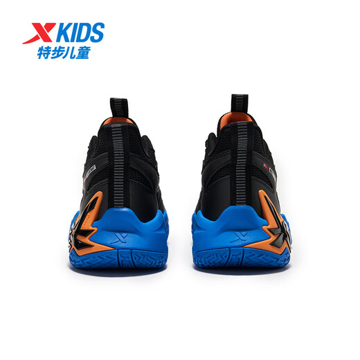 XTEP Children's Devil Boys Breathable Professional Competition Basketball Shoes Black/Prussian Blue 34