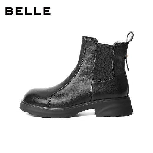Belle rétro Color Couleur plissée Chelsea Boots Women's 2025 Hiver Nouvelle texture Boots décontractés B2888DD5 PRE-vente noir 38