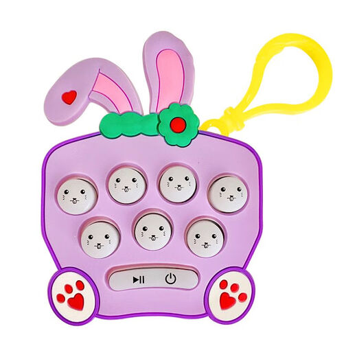 Die Kinderspielmaschine zum Spielen von Gopher -Mäusen auf der Handfläche übt Handgeschwindigkeit, ohne die Augen zu verletzen, und der kleine Anhänger des kleinen Spielzeugschlüsselkettens. Der Drachenroars kommt mit einer eigenen Batterie
