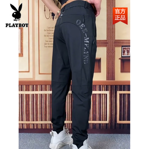 花花公子（PLAYBOY）夏季薄款男士黑色休闲裤帅气质时尚百搭舒适潮流修身运动卫裤 黑 单件短袖(9885款 29 (100-115)斤
