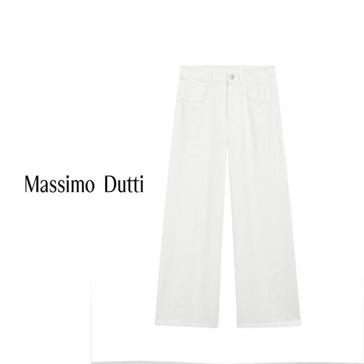Massimo Dutti Discount Season 2025 Vêtements féminins décontractés simples et polyvalents hauts à taille large jeans 05049849 blanc 36 (165 / 66a)