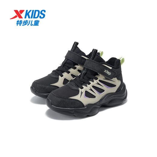 Xtep Children's Shoes Children's Cotton Shoes Winter Boys and Kids Velcro Easy to Put on and Take Off Warm, Comfortable, Fashionable and Versatile Sports Shoes Black/Frost Gray/Winter Purple 31