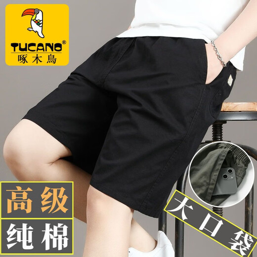 Woodpecker Pure Cotton Working Shorts Men's Summer Cropped Pants Outdoor Sports Loose Large Size Pants High-end Casual Mid-Pants 10301/688 Yellow 6XL