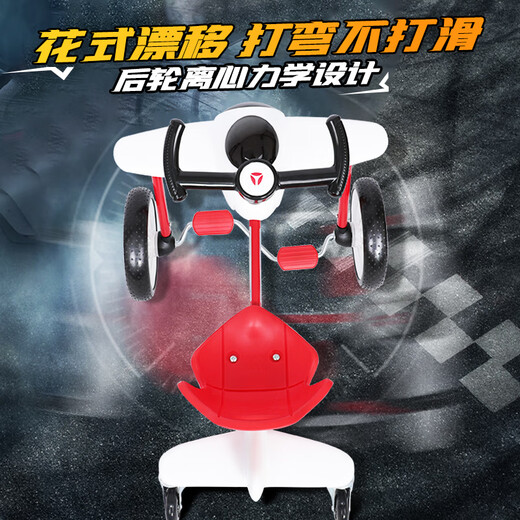 Keyoumeng Sam Flugzeug-Drift-Auto Kinder-Dreirad-Balance-Auto 3-6 Jahre altes männliches und weibliches Baby Anti-Überschlag-Schiebefahrrad Chinesisches rotes Drift-Auto 丨Verschleißfestes leises Rad + Musik + Beleuchtung + Sitzverstellung 2025 neues Kinder-Drift-Auto vergrößerte Karosserie