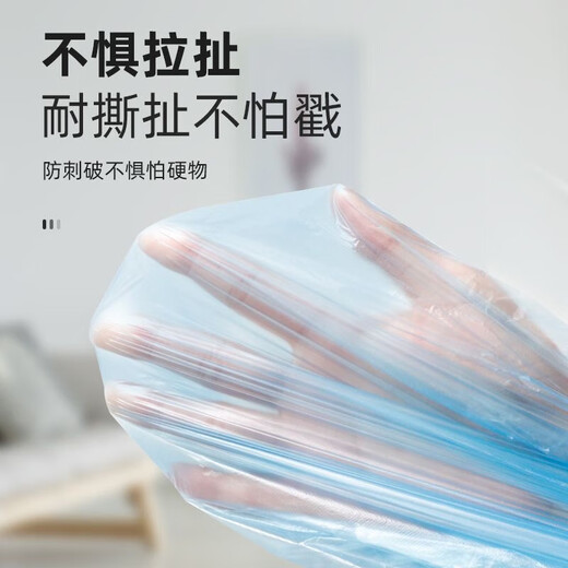 Outdoor practical colorful garbage bag thickened office hotel household disposable point-break plastic bag sports accessories LJD02 ordinary 3 rolls-random color one size fits all