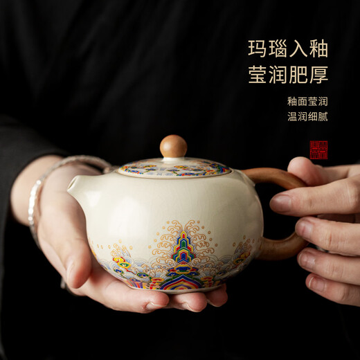 Tangfeng Ru Kiln Kung Fu tea set complete set for home office reception and tea making special ceramic teapot teacup teatray small set Four Autumn Tea Tray + Jiangya Xishi Pot + 4 male cups