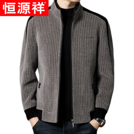 Hengyuanxiang Jin Mink Wool Jacket Men's Wool Wool Jacket Business Casual Stand Collar Striped Thickened Men's Clothing 9902 Gray M 170 Recommended 100-125 Jin Jin equals 0.5 kg