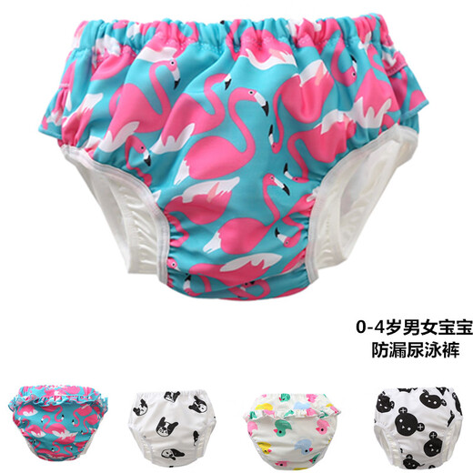 
Fengxi children's swimming trunks boys and girls swimsuits mother and baby shop can be washed, waterproof and leak-proof 0--3-year-old baby swimming trunks D689-24 pink rabbit lace female 185 2XL17-23Jin[Jin equals 0.5 kg])