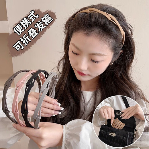 Lika Shi's new retractable hair hoop portable artifact folding hairband hairpin female invisible hair hole toothed headband hairpin folding hair hoop Korean powder