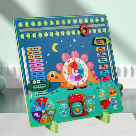Dalushu Kinder Uhr Unterricht AIDS MONTESSORI CALENDAR Clock Board Kinderlernzeit Uhr Kognitiver Kindergarten Frühaufschuldung Spielzeug Kinder-Selbstdisziplin-Check-in-Gerät