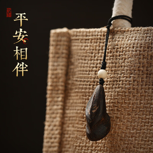 Dala dry agarwood chain key pendant for men and women high-end couple bag hanging ornament pendant SJL07-Dala dry agarwood mobile phone chain