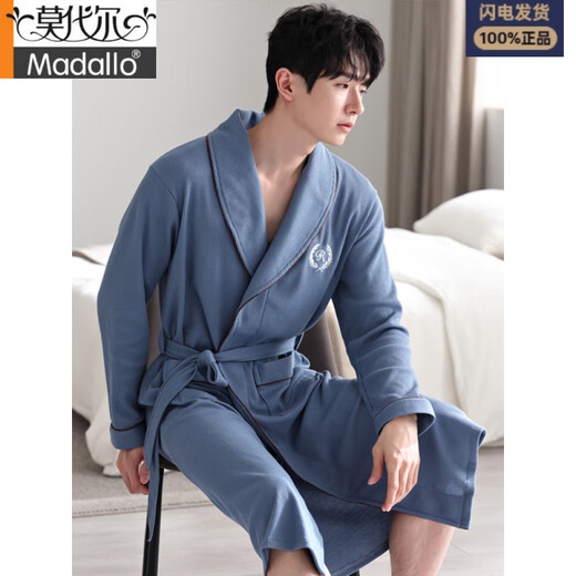 莫代尔华夫格浴袍男款春秋季纯棉中长款男士睡袍2025新款吸水一体式浴衣 LJ16822 M 【体重100-120斤】