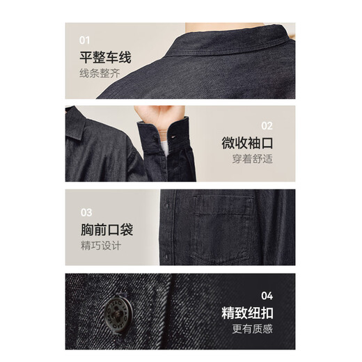 Hecho en Tokio, mezclilla de algodón puro, camisa de manga larga, nuevo abrigo casual para parejas de otoño e invierno para hombres, azul medio L