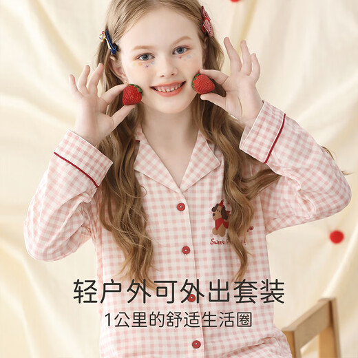 Yunxiangyi Kinderpyjama Mädchen Pyjamas Frühlings- und Herbstplaid Cherry Welpen -Strickjäger Pyjamas können außerhalb von Heimkleidern getragen werden 16 Größen