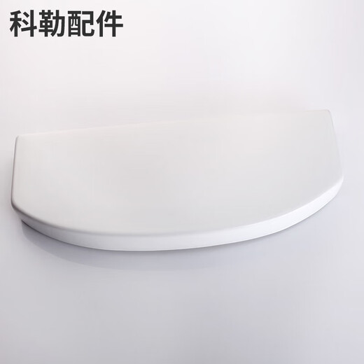 
KOHLER Toilet Water Tank Cover Accessories Original Shimalong 3499T Toilet Ceramic Cover Top Cover 1015867 Toilet Water 15867