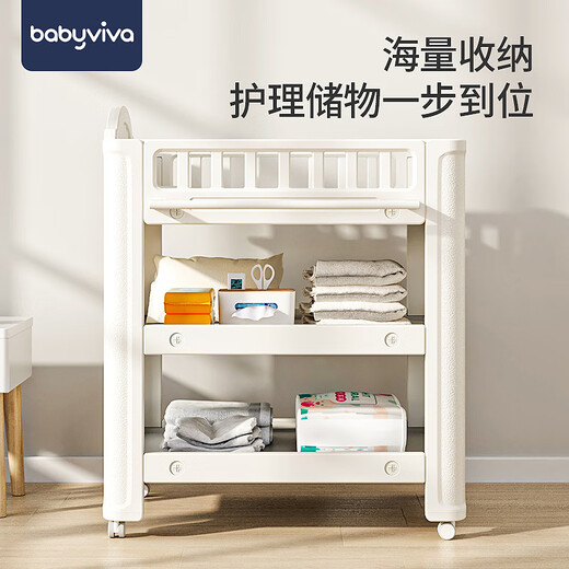 
babyviva diaper table baby care table baby diaper change diaper massage touch integrated multi-functional movable newborn crib cloth table assembly other frame structure