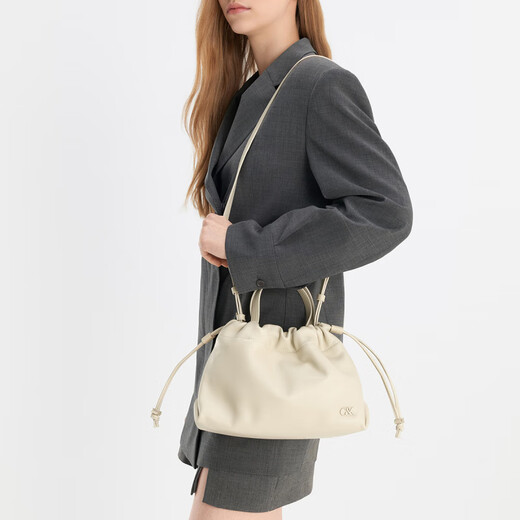 
CHARLES/KEITH [Discount] CHARLES/KEITH Bucket Bag SL2-50782340 Soft Leather Drawstring Cloud Bag Pink White Chalk
