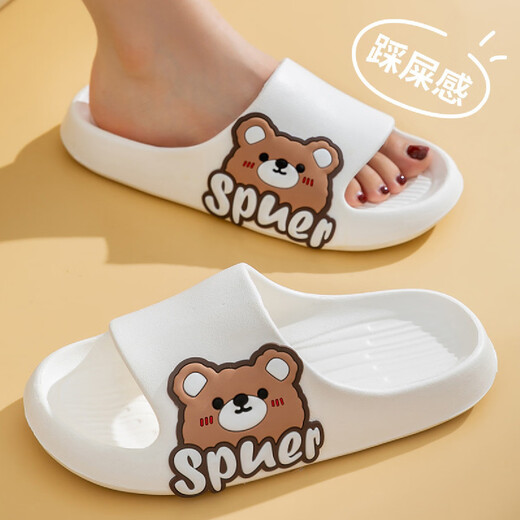 GOTOVAN summer cartoon cute sandals for middle-aged children, women's poop-stepping trendy slippers, home comfort EVA slippers, pink 28-29