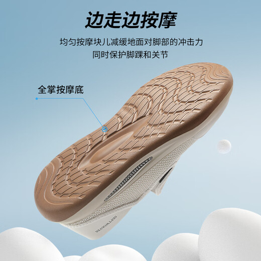 Sieben Wölfe Herrenschuhe Sommer-Mesh-Schuhe atmungsaktiv und Anti-Odor-Freizeitschuhe für Männer ein Fuß-Pedal-Schuhe weicher Sohle Non-Slip-Sportschuhe Weiß 9901 41