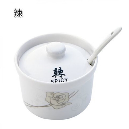 Meikejie ceramic seasoning jar seasoning box seasoning jar household kitchen salt jar sugar jar chili oil jar lard jar can withstand high temperature salt 250 ml with lid and spoon