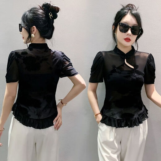 Deluobin (deluobin) Hebilla de verano Femenino Cuerpo delgado 2025 Fashion Sprod de primavera y verano Collar Mesh Camiseta de manga corta para mujeres Nuevos 3891 Diseño micro-transparente de manga corta l