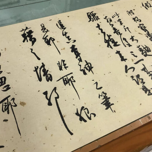 近代当代书法名家 白蕉 兰题杂存 行草书长卷 绢布微喷字帖装裱 绢布 未装裱 26X677厘米 单幅