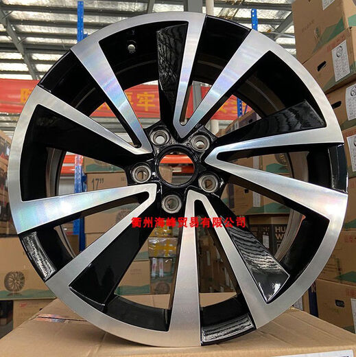 Yusenyi подходит для 16/17/18-дюймового Volkswagen Sagitar Magotan Lavida Plus Tango Tange Tuyue Shangku Гольф-колеса 17-дюймовые H691F