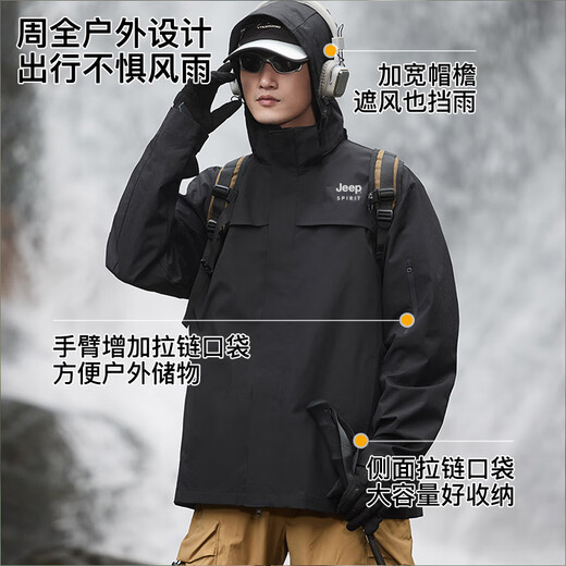 JEEP SPIRIT Jacket Men's Three-in-One Outdoor Fleece Mountaineering Jacket Men's Winter Coldproof Jacket Men's Black XL