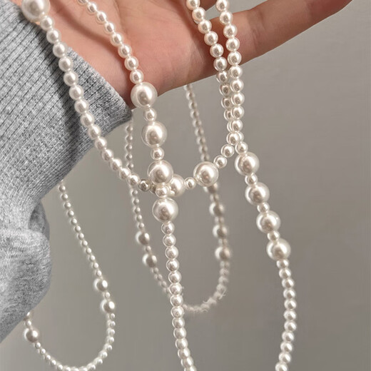 Dongdaemun Pearl Geometric Long Necklace French Retro Temperament Sweater Chain Niche Design Necklace Wholesale Women's Necklace - White Pearl