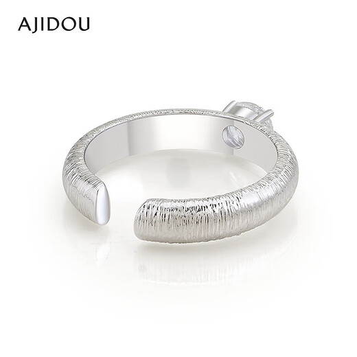 AJIDOU Ajidou Ring 520 Birthday Gift Fashionable and Simple Zirconia Open Ring Versatile Gift for Girlfriend and Wife Silver