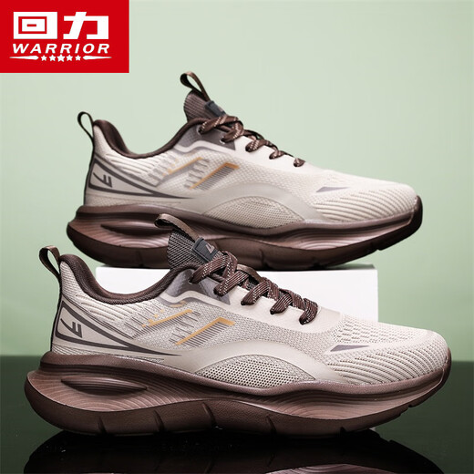 Huali Men's Shoes Autumn Breathable Leisure Sports Flywoven Anti-odor Mesh 2025 New Running Shoes Mi/Ka 43