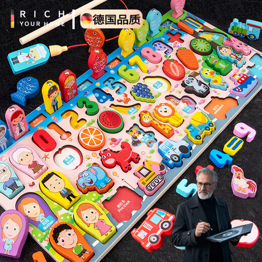 Rich Ihr Heim-Deutsch-Qualitäts-Early Early-Bildung Spielzeug digitales Baustein Puzzle für kleine Kinder, 1-2 Jahre alt, Baby verwendet Gehirne. Frühschulkönig [schönes Model + Briefe]