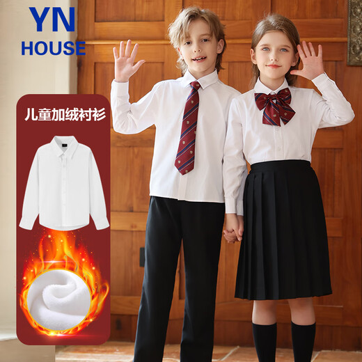 Yinuofang children's shirt white long-sleeved spring and autumn performance clothing bottoming shirt shirt white long-sleeved 140CM
