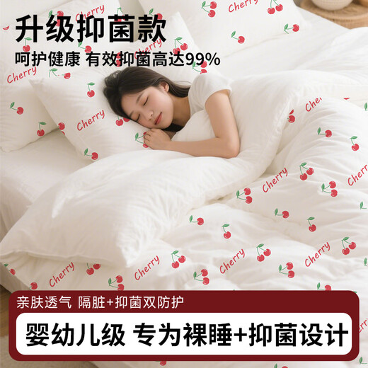 
MUJI disposable bed four-piece set of bed sheets, bed covers, quilt covers, pillow covers, dirt-separated hotel three-piece set, newly upgraded thickened antibacterial double four-piece set