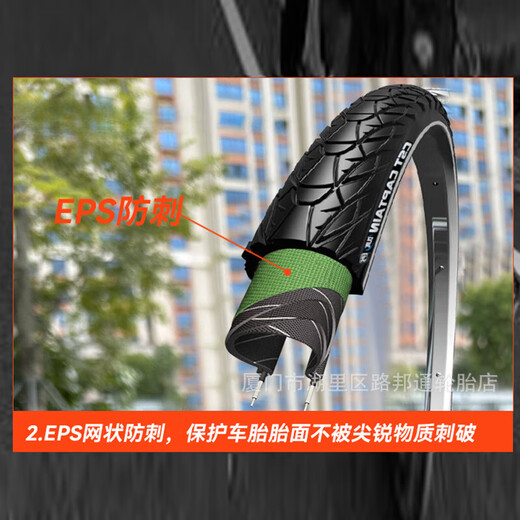 
Zhengxin tire semi-bald tire 26/27.5 road bike anti-brain wear-resistant folding bicycle tire C1698 C1698-26x1.75 wear-resistant wire tire 60TPI