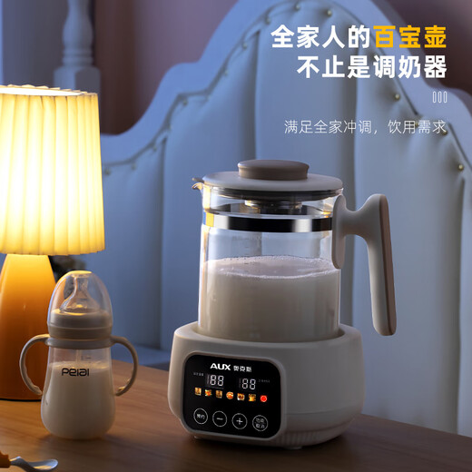 Oaks health pot all-glass electric kettle constant temperature kettle 2025 new stew pot all-in-one teapot office floral teapot household baby milk regulator multi-function kettle 1.5L stand-alone model all-glass kettle body + automatic heat preservation 1.5L